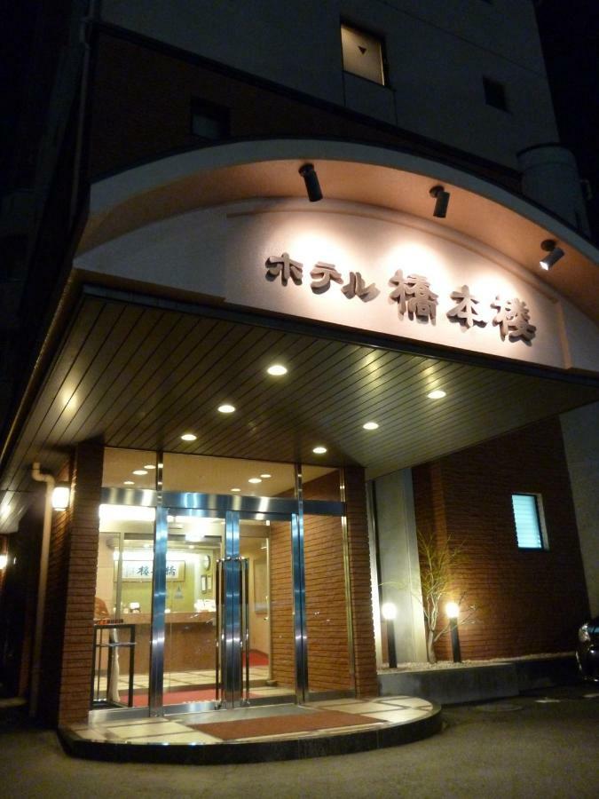 Hotel Hashimotorou Ishioka 외부 사진