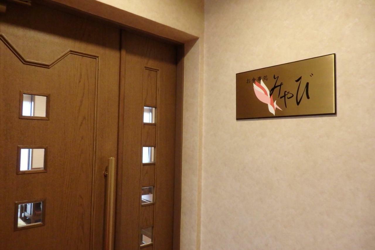 Hotel Hashimotorou Ishioka 외부 사진
